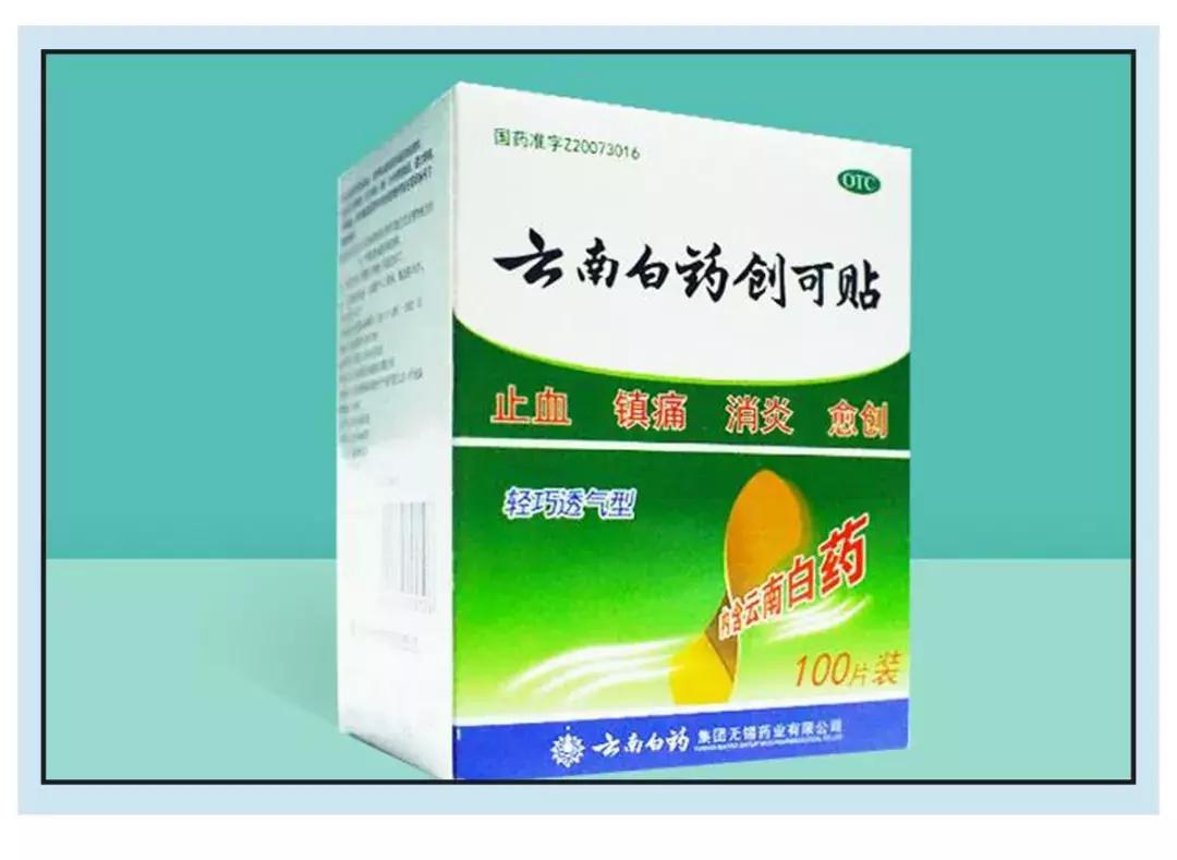 新鞋防磨脚最好的方法,新鞋磨脚处理4种方法运动鞋