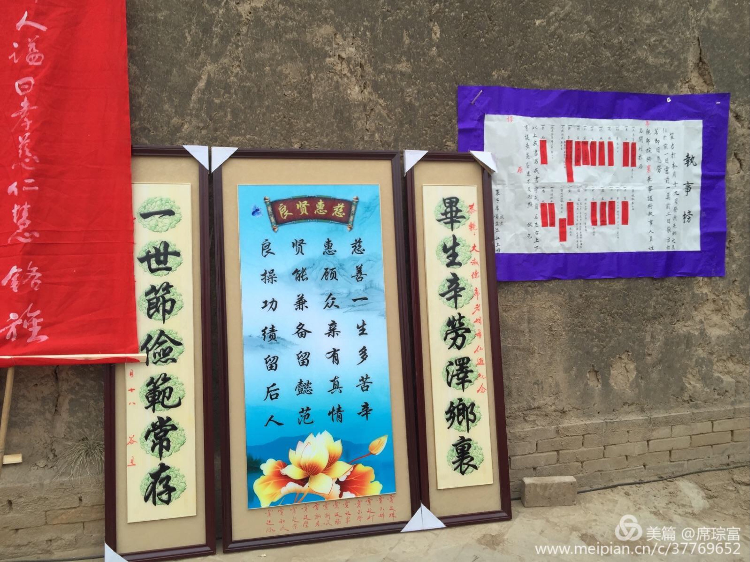 天下第一黄土高原,天下第一黄土高原是哪里