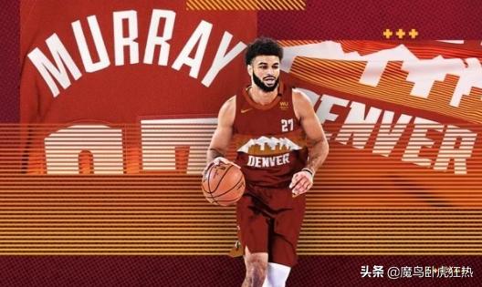 2019至2020nba球队的城市版球衣,2019-2020版nba球衣