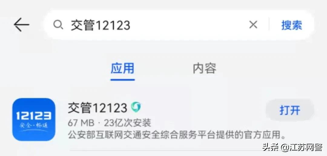 有这些证件就可领补贴,都有哪些实用证件