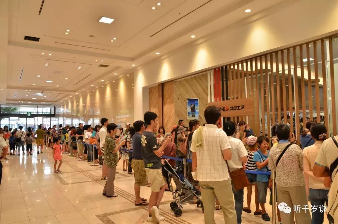 日本熊本县,日本熊本