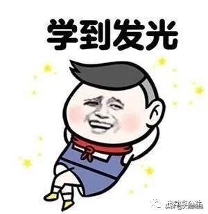 细数合肥经济发展之路,合肥市经济为何发展如此迅速