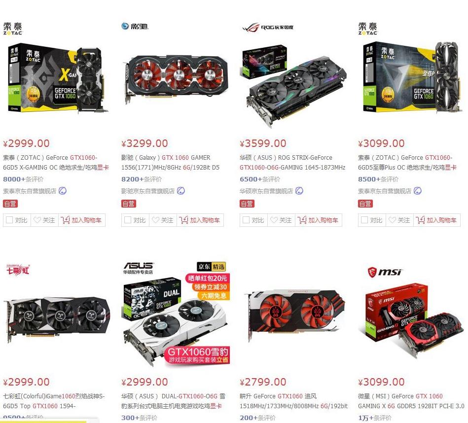 一代神卡1060,gtx1060为什么称为神卡