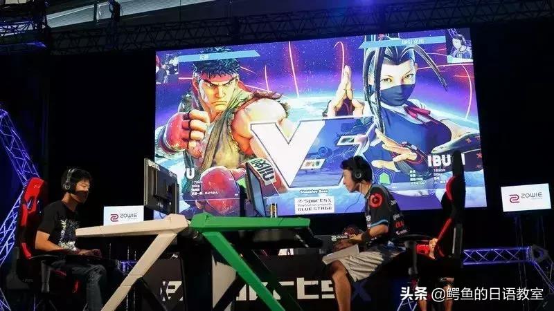 2020年日语流行语大赏,2020年度日本流行词大赏