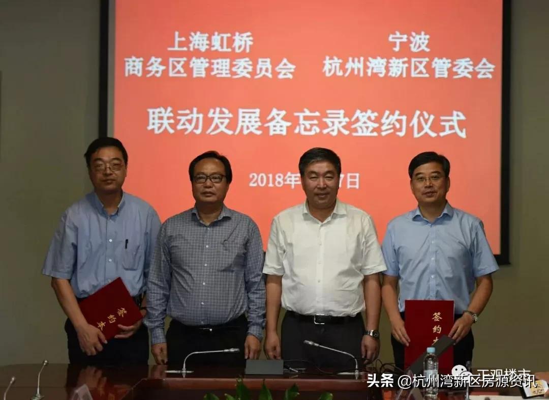 未来5年杭州湾新区能发展好吗,2023年杭州湾新区会有新发展吗