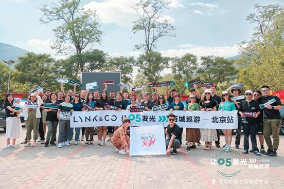 鑫之宝领克中心,北京中鑫之宝领克中心03