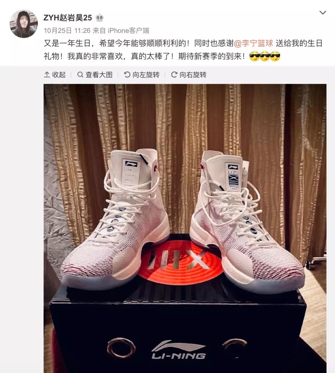 cba赛场再现争议一幕,cba赛场上用过的篮球值钱吗