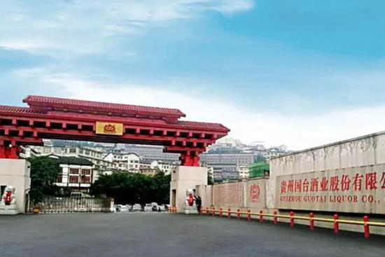 国台酒业发展史,国台酒业最新消息