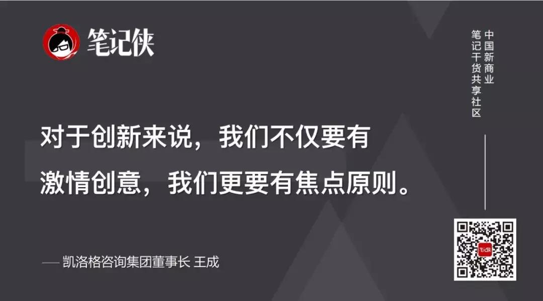 阿里能存在102年么,阿里靠什么能成功