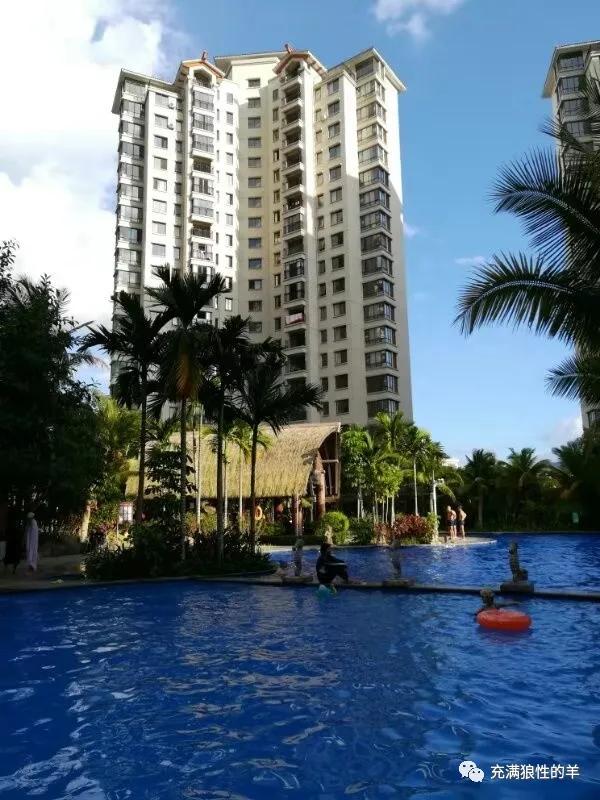 我在海南,海南桃源居的生活