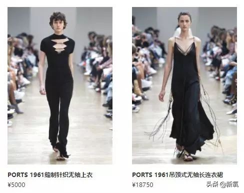 售价4位数起，被误会多年的“国际大牌”其实是广州产的伪洋货