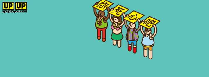 20个创意个性小众网站,17个灵感创意必备网站