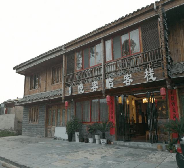 16家客栈半价睡,青岩镇住宿行业协会放大招