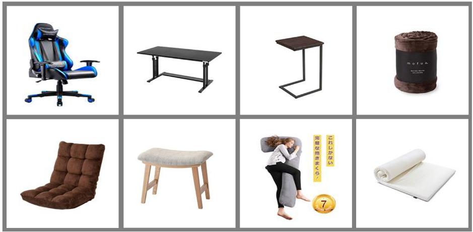 亚马逊日本站适合选什么产品 (亚马逊日本站优惠政策)