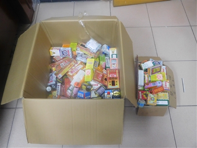 网购港药违法吗,网上买港货药为什么便宜