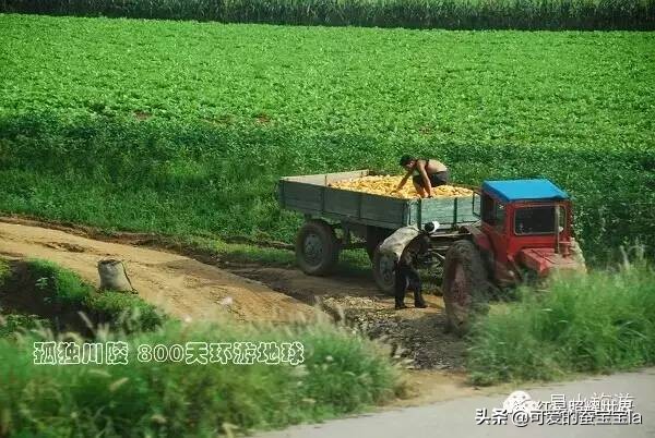 朝鲜七八十年代农村照片,80年代朝鲜老照片农村