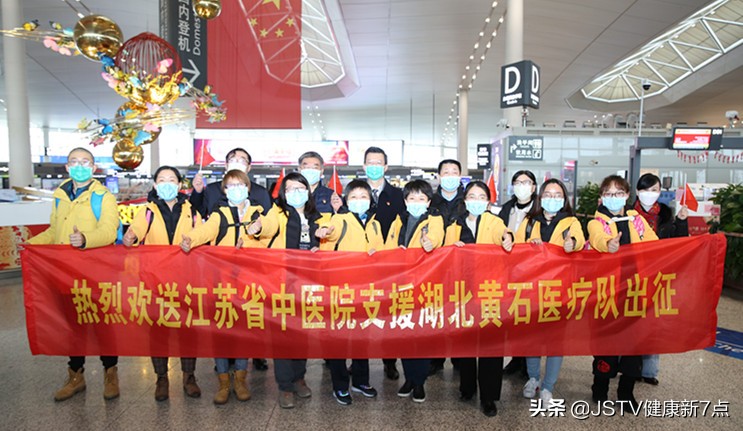 抗击疫情医护人员纪录片半小时,医务人员抗击疫情连续工作20多天