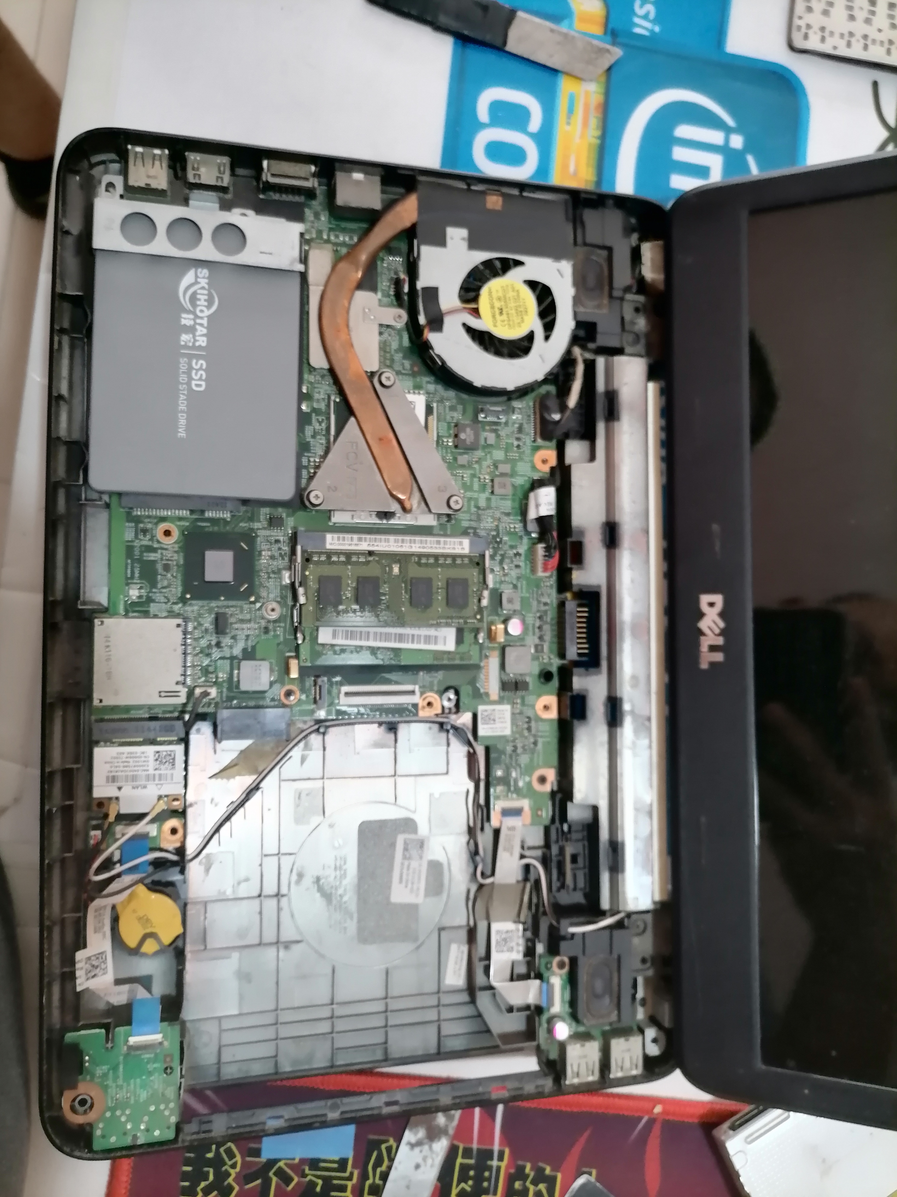 戴尔灵越n4050笔记本更换芯片,戴尔灵越选14寸4050还是16寸4060