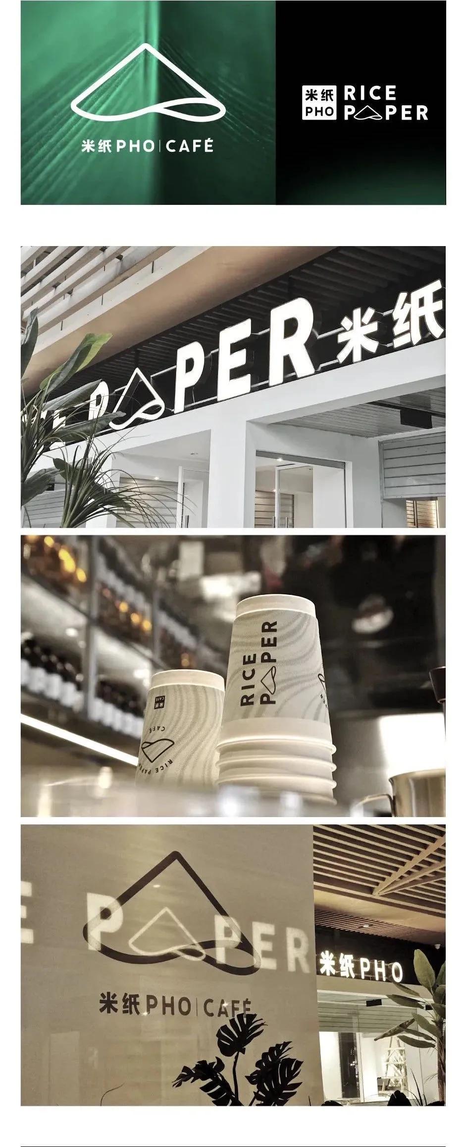 砂之船五周年,砂之船奥莱南京秣周东路攻略