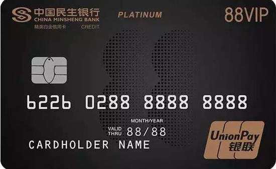 如何撸信用卡的羊毛,最新撸信用卡羊毛的软件