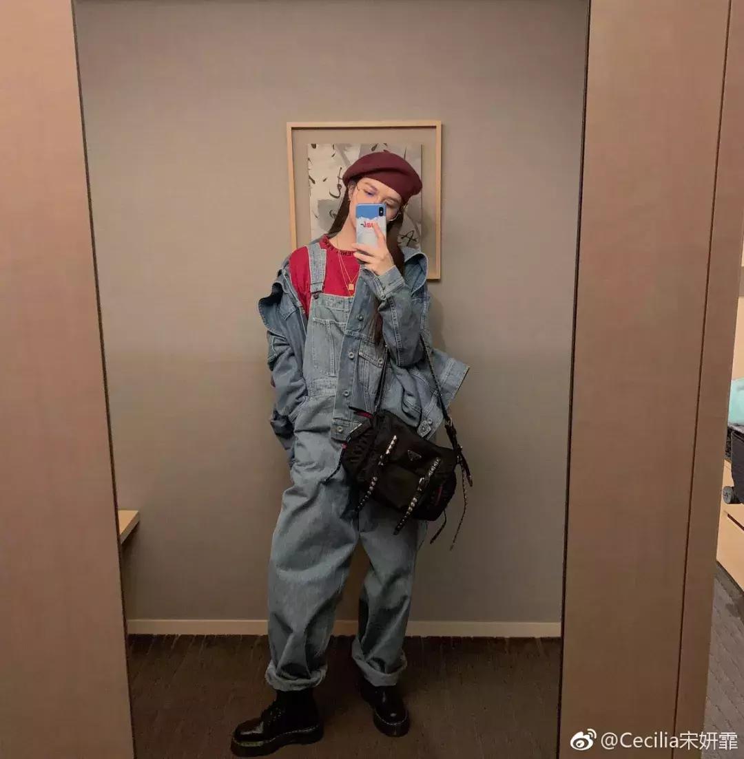 比欧阳娜娜好看的衣服,95后小花欧阳娜娜