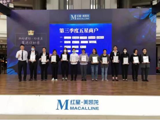 诚信兴商诚信经营放心消费,诚信经营放心消费工程