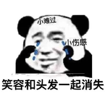 医生不告诉你治疗脱发的洗发水,关于脱发健康科普短视频