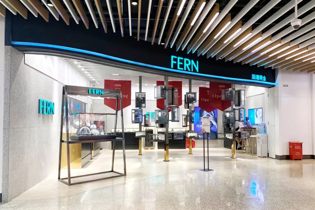 扫街日记01完整版,1月旅行日志