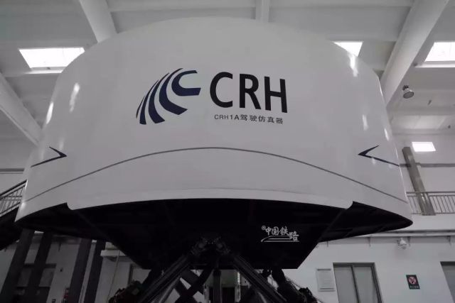 没有车厢的高铁,没车厢可以上高速吗