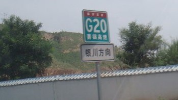 大西北甘青环线旅游游记,甘青宁蒙四省经典环线6日游
