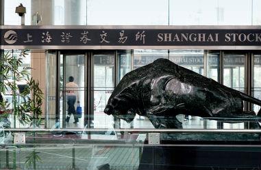 那年的毕业旅行，我只身一人去上海，参观了证券交易所