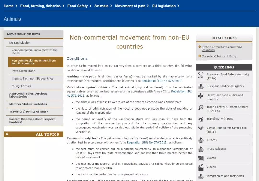 如何带小猫出国旅游,怎么带猫咪出国旅游最好