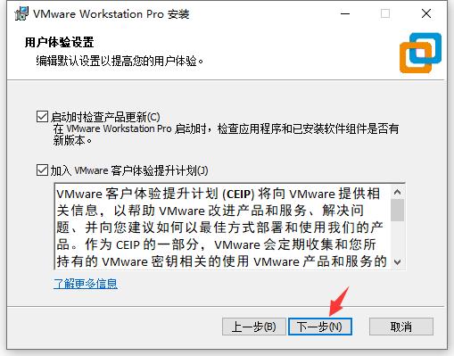 vmware15.5安装苹果系统教程,vmware16虚拟机安装苹果教程