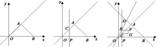 数学平均数初中题,初中数学每日一题讲解视频