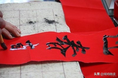 手写春联的风俗文化,春节记忆记录生活