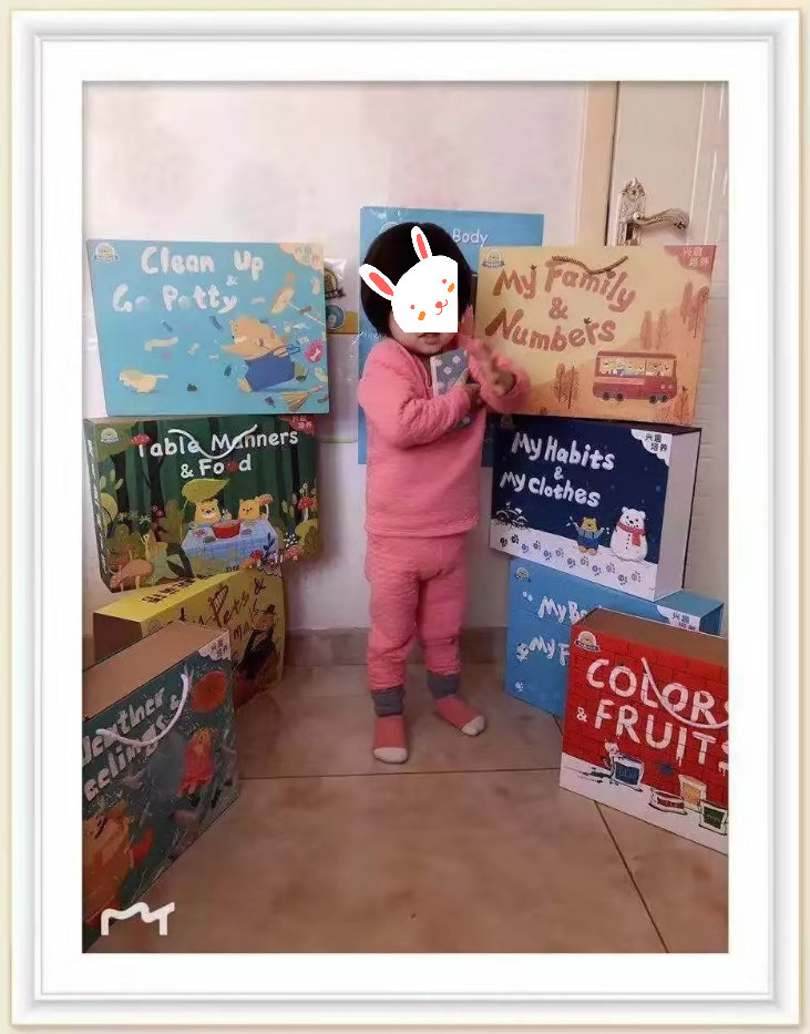 孩子好的英语学习app推荐,五年级英语学习app推荐排行榜