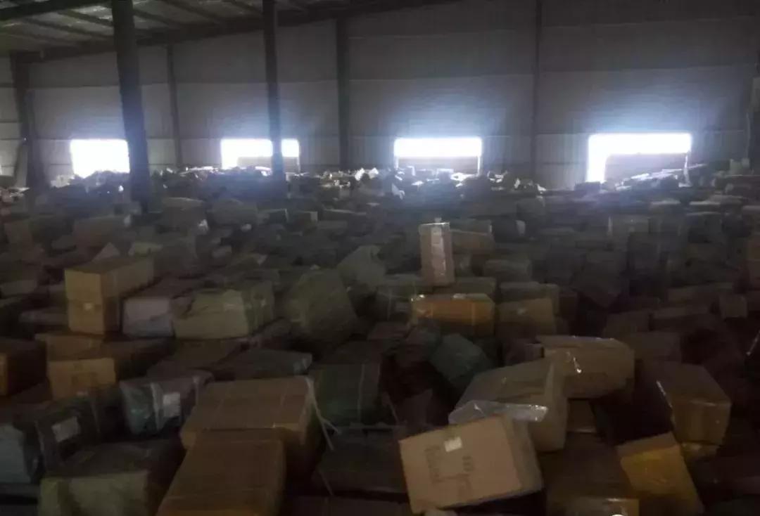 蚌埠查获假匡威,蚌埠市假鞋事件