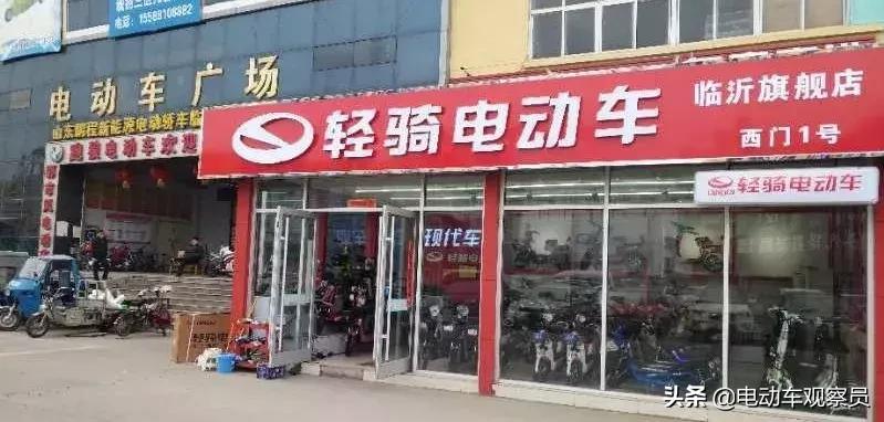 为什么选择自行车,为什么选摩托