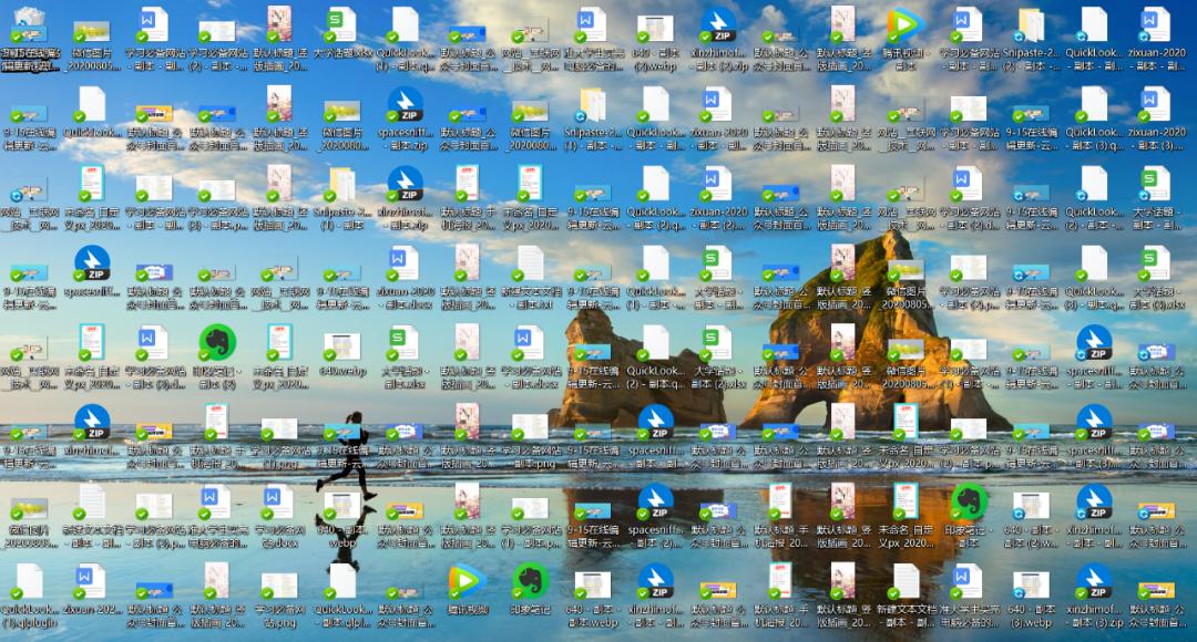 100个良心软件,三种电脑良心软件