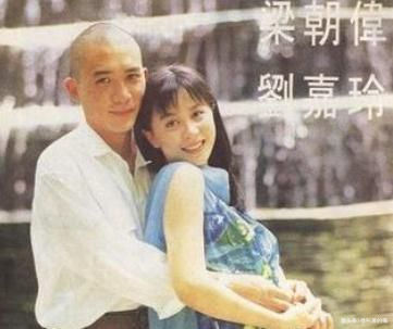 刘嘉玲被绑架事件真相,刘嘉玲被绑架事件始末