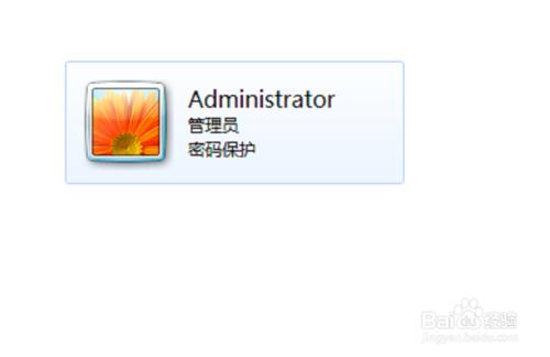 电脑开机密码锁了忘了密码怎么办,电脑取消开机密码但还是需要密码