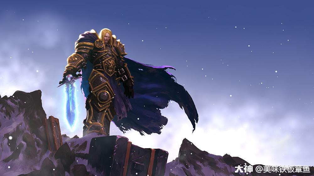 暴雪魔兽巫妖王,暴雪经典巫妖王