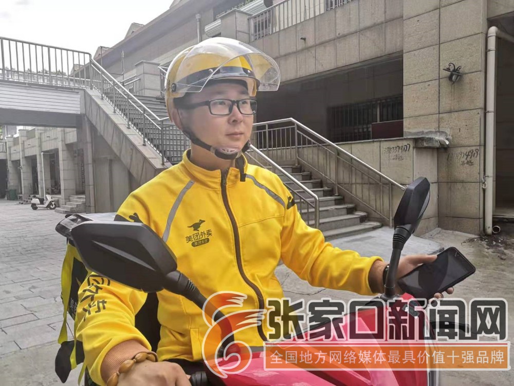 秦皇岛十二时辰,朝阳区十二时辰