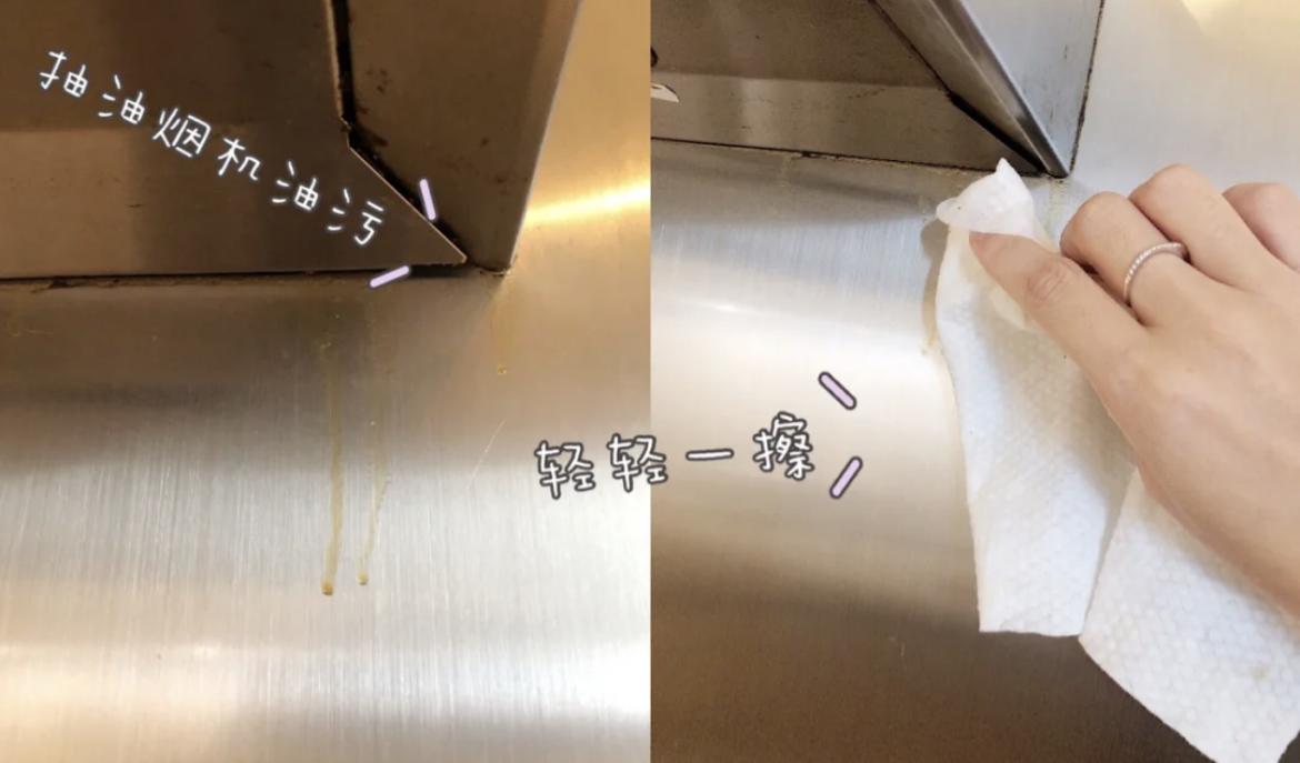 陶瓷炒锅不粘锅黑了怎么刷,厨房锅底黑