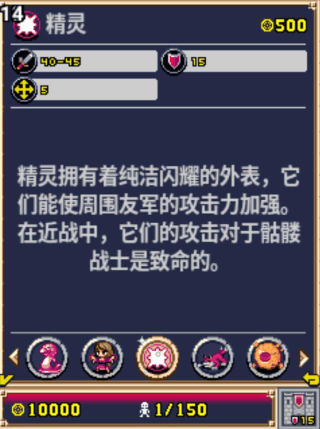 诺基亚可以玩红警吗,以前诺基亚上两边出兵对战的游戏