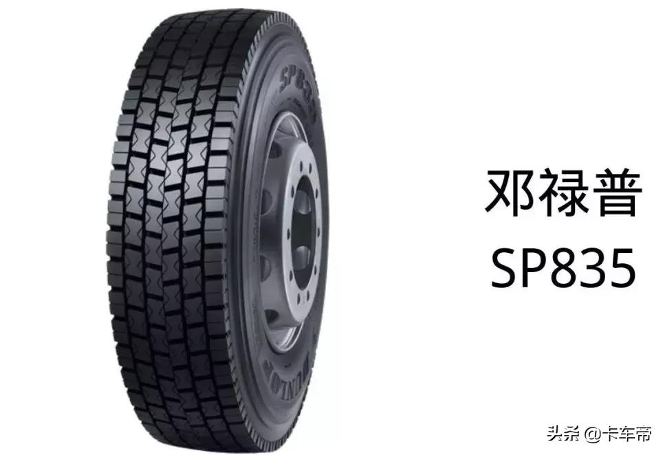 十大口碑最好卡车轮胎,十大最好的卡车司机