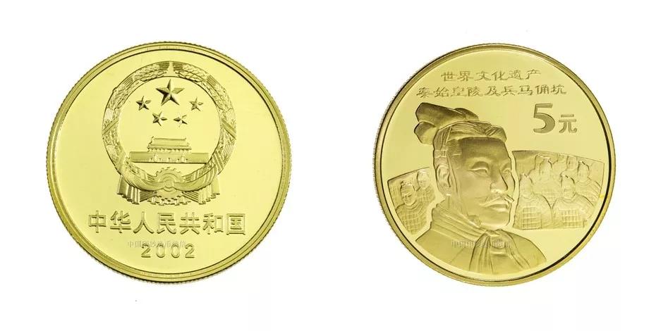 各种纪念币收藏价格表,图录费多少钱一张