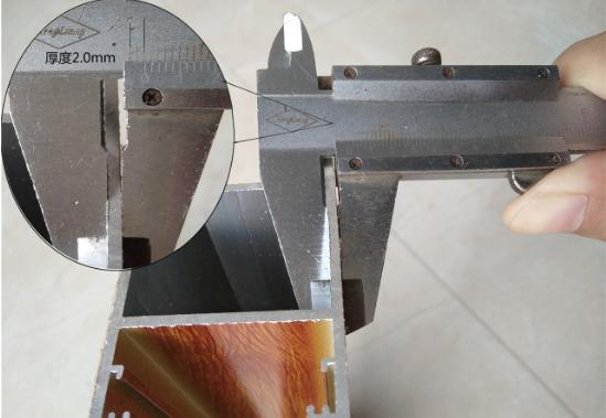 断桥铝门窗怎么选经济实惠,如何正确挑选断桥铝门窗