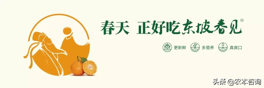 吸引人的农产品系列广告语,吸引人的干货农产品广告语
