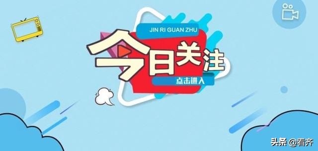 齐齐哈尔人力资源和社会保障局,齐齐哈尔人力资源社会保障局电话